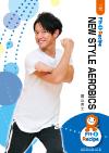 NEW STYLE AEROBICS