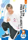 This is the FREE STYLE AERO 7