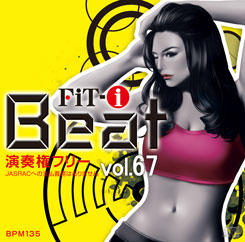 FiT-i Beat Vol.67