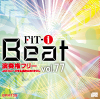 FiT-i Beat Vol.77