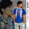 16 島田 厚ステップ用MIX