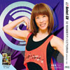 32 有田麻里子ダンスエアロ用MIX