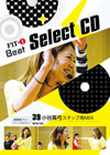 39 小谷真弓ステップ用MIX