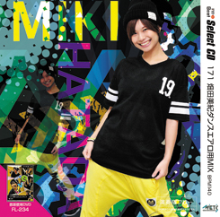 171 畑田美紀ダンスエアロ用MIX