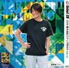 229 藤本成紀ステップ用MIX