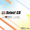 301 関川太一ラテン用MIX