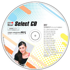  327 石河知可子ダンスエアロ用MIX