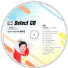 332 小林実登ステップ用MIX