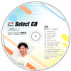  336 関川太一ラテン用MIX