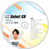 340 高山英士ダンスエアロ用MIX