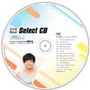 352 林 晃史エアロビクス用MIX
