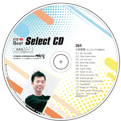 354 小林実登ダンスエアロ用MIX