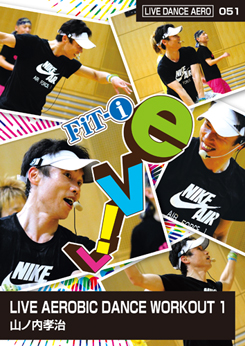 LIVE AEROBIC DANCE WORKOUT 1