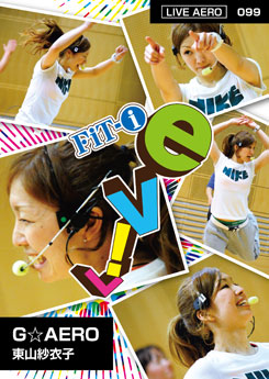 G☆AERO