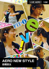 AERO NEW STYLE