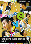 Grooving Aero Dance