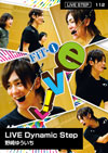 LIVE Dynamic Step
