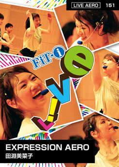 EXPRESSION AERO