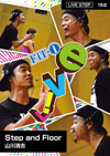 Step and Floor