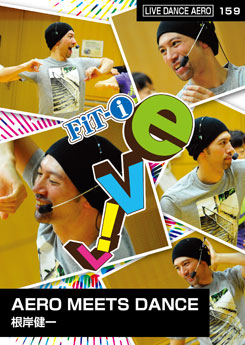 AERO MEETS DANCE