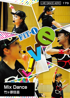 Mix Dance