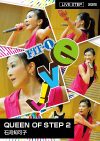 QUEEN OF STEP 2