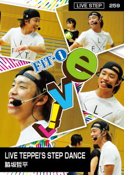 LIVE TEPPEI'S STEP DANCE