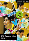 Fit Dance Live