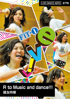 R to Music and dance!!!