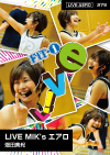 LIVE MIK's エアロ