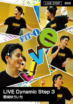 LIVE Dynamic Step 3