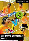 LIVE TEPPEI'S STEP DANCE 2