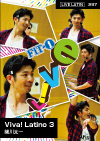 Viva! Latino 3