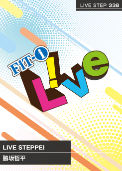 LIVE STEPPEI