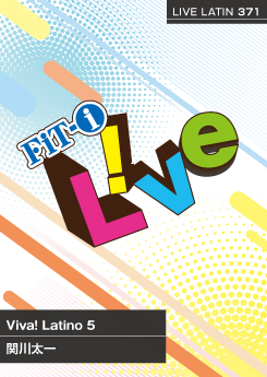 Viva! Latino 5