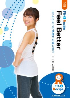 Feel Better