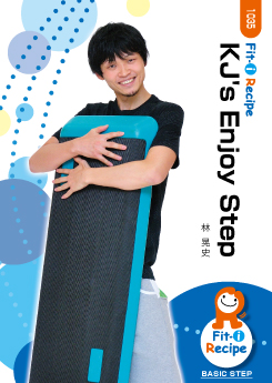 KJ's Enjoy Step