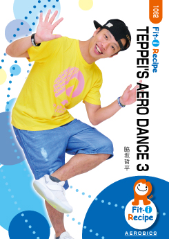 TEPPEI'S AERO DANCE 3