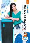 WORLD STYLE STEP 3