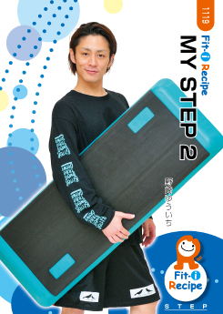 MY STEP 2
