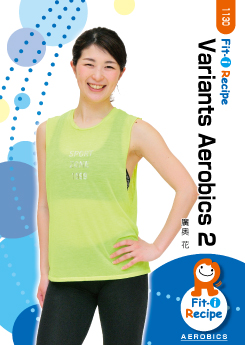 Variants Aerobics 2