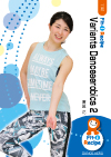 Variants Danceaerobics 2