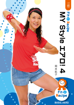 MY Style エアロ! 4