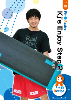 Kj's Enjoy Step 2