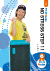 NO STRESS STEP 11