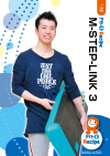 M-STEP-LINK 3