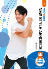 NEW STYLE AEROBICS