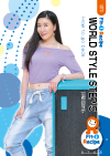 WORLD STYLE STEP 5