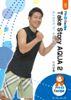 Take Story AQUA 2
