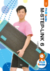 M-STEP-LINK 6